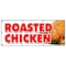 Signmission ROASTED CHICKEN BANNER SIGN dinner take out carry restaurant food B-96 Roasted Chicken - alternate 1